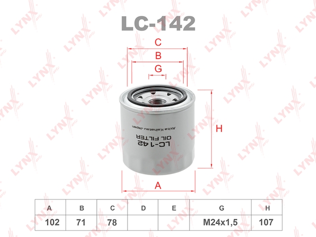 Купить LYNX LC142 ФИЛЬТР МАСЛЯНЫЙ