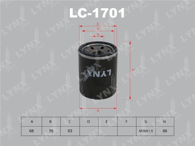 Купить запчасть LYNX - LC1701 