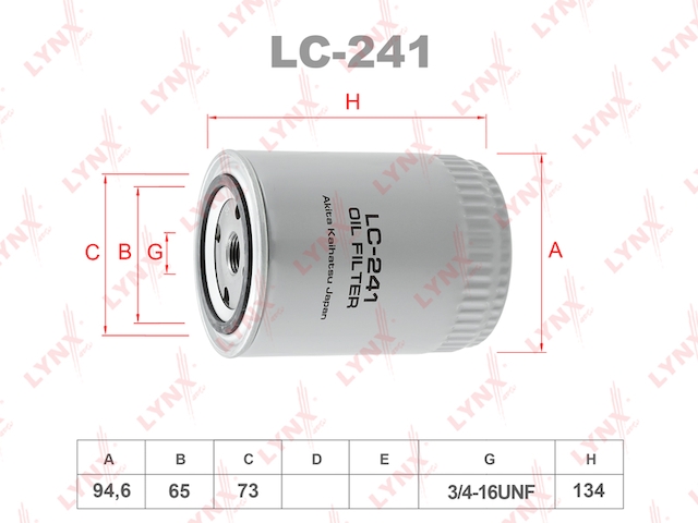 Купить LYNX LC241 ФИЛЬТР МАСЛЯНЫЙ/FILTER ASSY-OIL_