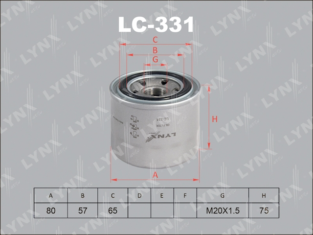 Купить запчасть LYNX - LC331 