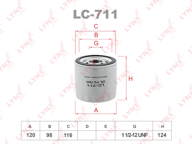 Купить LYNX LC-711 Фильтр масляный подходит для NISSAN Atlas 4.3D-4.6D 95 LC-711