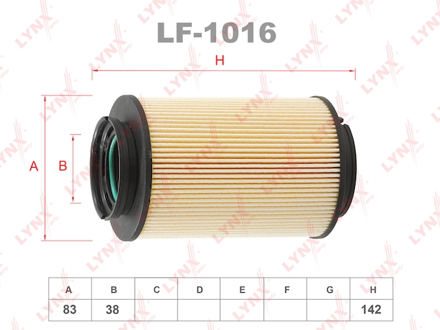 Купить LYNX LF-1016 Фильтр топливный LF-1016