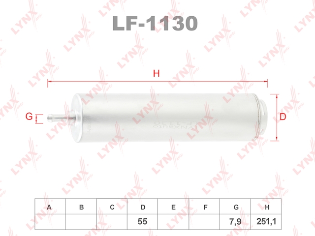 Купить запчасть LYNX - LF1130 