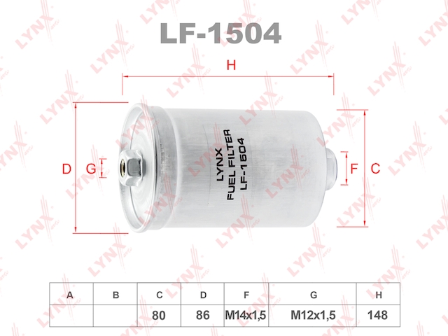 Купить LYNX LF-1504 Фильтр топливный подходит для GAZ Volga 2.3-2.5 95 LF-1504