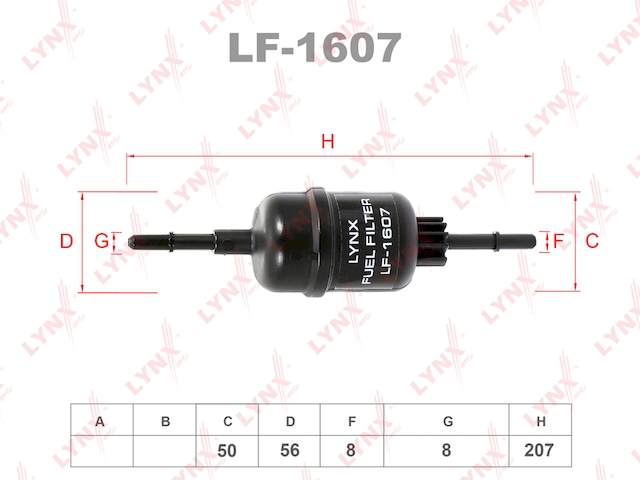 Купить LYNX LF-1607 Фильтр топливный подходит для FORD Fiesta V 1.25-1.6 02 / Fusion 1.25-1.6 02, MAZDA 2 1.25-1.6 03 LF-1607
