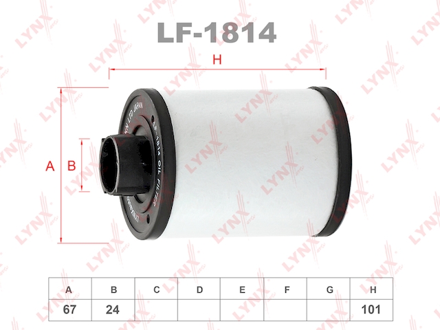 Купить LYNX LF-1814 Фильтр топливный подходит для CHEVROLET Captiva 2.0D 06 / Epica 2.0D 07 / Lacetti 2.0D 07 / Nibira 2.0D 07, CITROEN Jumper 2.0D-2.8D 02, FIAT Doblo 1.3D 05 / Ducato 2.0D-3.0D 02 / P LF-1814