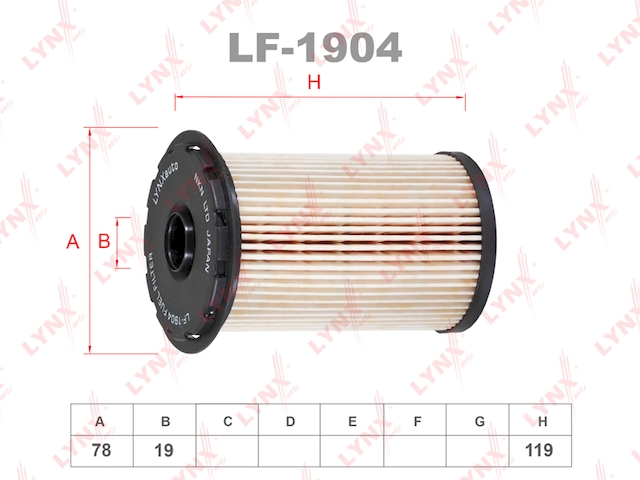 Купить LYNX LF-1904 Фильтр топливный подходит для FORD Focus II 1.8D 04 / C-Max I-II 1.8D 05 / Mondeo 1.8D 07 / S-Max 1.8D 06 / Galaxy 1.8D 06 LF-1904