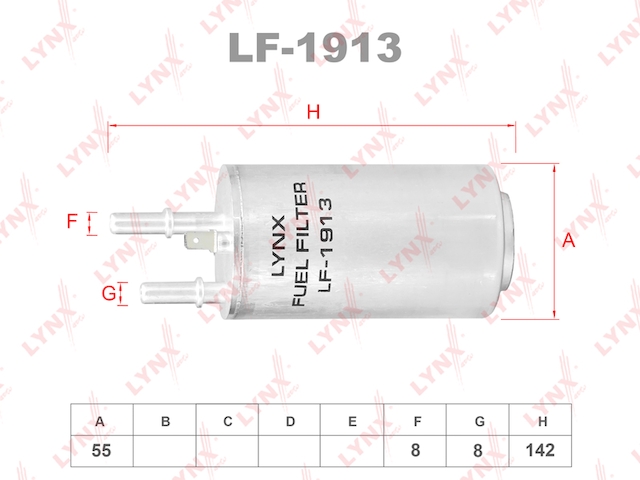 Купить LYNX LF-1913 Фильтр топливный подходит для VOLVO S60 2.0T-3.0T 10 / S80 2.0T-3.0T 10 / V70 2.0T-3.0T 07 / XC60 2.0T-3.0T 09 / XC70 3.0T 10 LF-1913