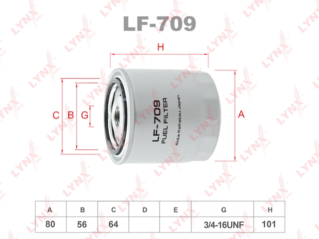 Купить LYNX LF-709 Фильтр топливный подходит для TOYOTA Land Cruiser 3.4TD-4.0TD 89, NISSAN Atlas/Condor 4.3D 95-99/4.6D 99, ISUZU ELF150/ELF250 95 LF-709