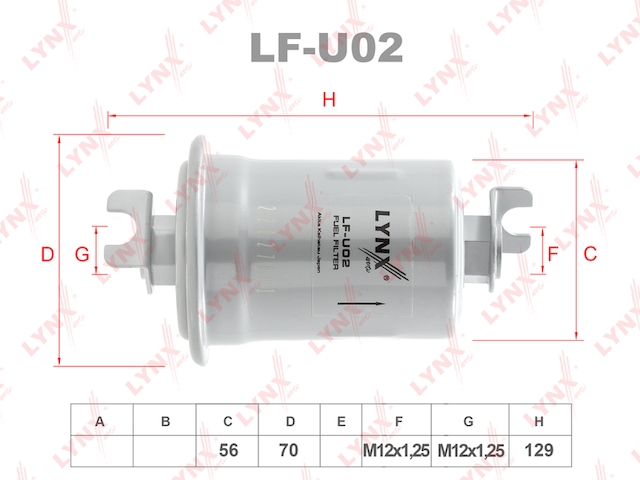 Купить LYNX LF-U02 Фильтр топливный подходит для SUZUKI Vitara 1.6-2.5 90-98 LF-U02