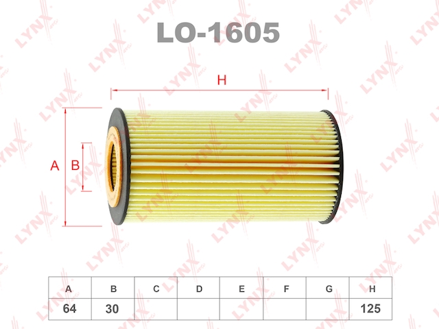Купить LYNX LO-1605 Фильтр масляный подходит для AUDI A3 03/A4 04/A6 05/TT 06 2.0-T, SKODA Octavia 2.0 04, VW Golf V 2.0-T 04/Jetta 2.0-T 05/Passat 2.0-T 05/Touran 2.0 03 LO-1605
