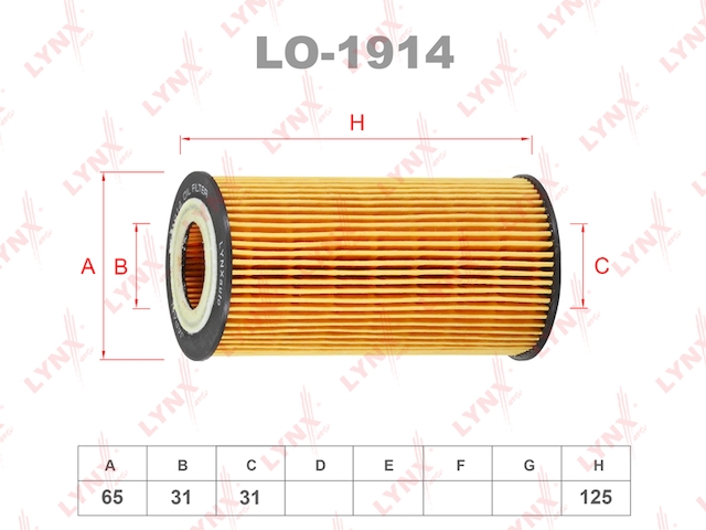 Купить LYNX LO-1914 Фильтр масляный подходит для VOVLO C30 2.0D 10-12 / S40 II 2.0D 10 / S60 II 2.0D-2.4D 10 / S80 II 2.0D-2.4D 10 / XC60 2.4D 09 / XC70 2.0D-2.4D 07 LO-1914