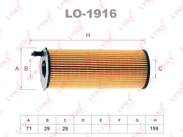 Купить LYNX LO-1916 Фильтр масляный подходит для AUDI A4(8E/8K) 2.7D-3.0D 04 / A5 2.7D-3.0D 07 / A6 2.7D-3.0D 04-11 / Allroad 2.7D-3.0D 06-11 / A8 3.0D-4.2D 03-10 / Q7 3.0D-4.2D 07, PORSCHE Cayenne 3.0D-4. LO-1916