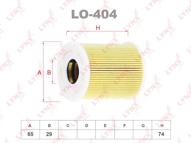 Купить LYNX LO-404 Фильтр масляный подходит для FORD Galaxy 2.3 07/Mondeo 1.8-2.0 00-07/2.3 07, MAZDA CX-7 2.3T 07/3 2.3T 06/6 2.3-2.5 02/MPV 2.3 02 LO-404