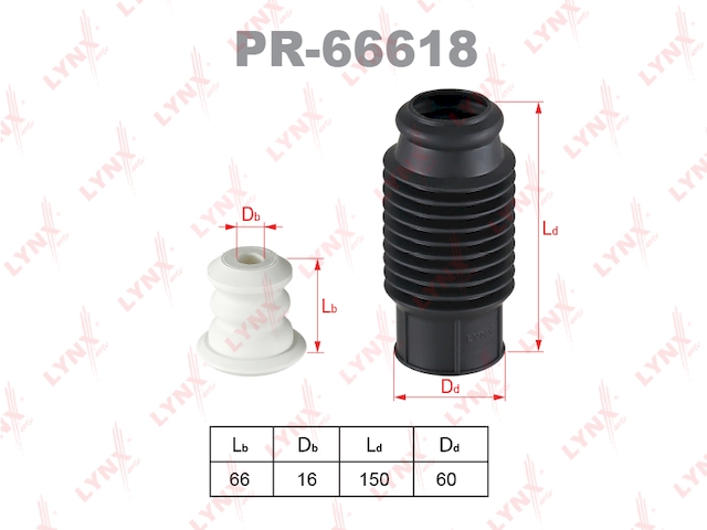 Купить LYNX PR-66618 Защитный комплект амортизатора Universal PR-66618