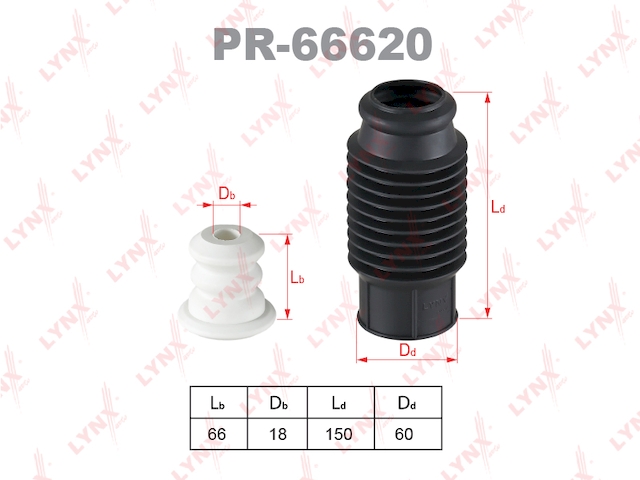 Купить LYNX PR-66620 Защитный комплект амортизатора Universal PR-66620