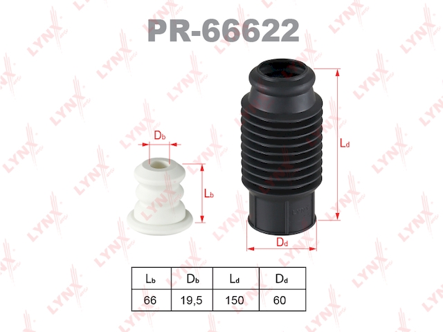 Купить LYNX PR-66622 Защитный комплект амортизатора Universal PR-66622