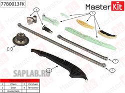 Купить запчасть MASTER KIT - 77B0013FK 