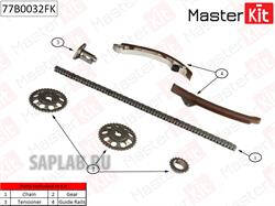 Купить запчасть MASTER KIT - 77B0032FK 