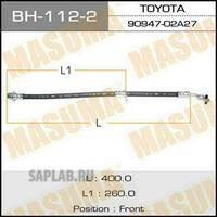 Купить MASUMA BH-112-2 Шланг тормозной передний