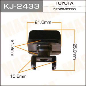 Купить MASUMA KJ2433 КЛИПСА**