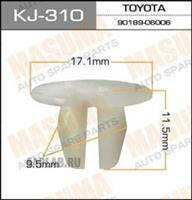 Купить MASUMA KJ310 КЛИПСА
