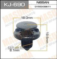 Купить MASUMA KJ690 КЛИПСА