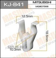 Купить MASUMA KJ841 КЛИПСА