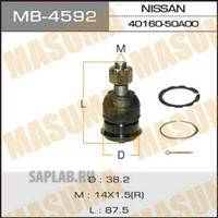 Купить MASUMA MB-4592 Шаровая опора