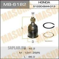 Купить MASUMA MB-6182 Шаровая опора