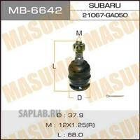 Купить MASUMA MB-6642 Шаровая опора
