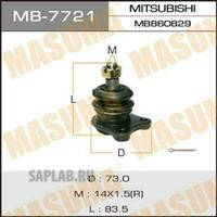 Купить MASUMA MB-7721 Шаровая опора