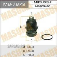 Купить MASUMA MB-7872 Шаровая опора