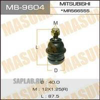 Купить MASUMA MB-9604 Шаровая опора