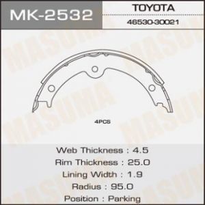 Купить MASUMA MK2532 Колодка стояночного тормоза