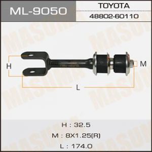 Купить MASUMA ML-9050 тяга стабилизатора заднего!\ Lexus LX450D/LX570, Toyota Land Cruiser 07>