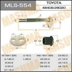 Купить MASUMA MLS-554 болт с эксцентриком!\ Toyota Hilux/4Runner