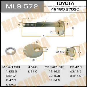 Купить MASUMA MLS572 Болт-эксцентрик к-т 4819027020 4819827010 9017014012 9462111400 9020114005