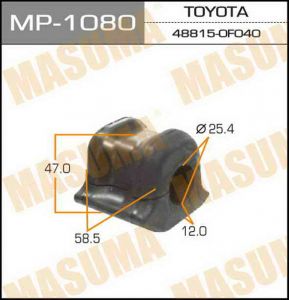 Купить запчасть MASUMA - MP1080 