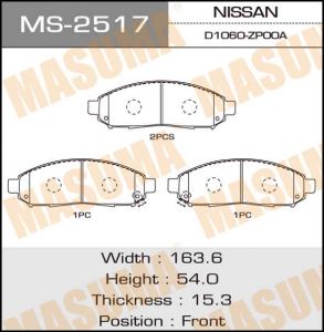 Купить MASUMA MS2517 колодки тормозные