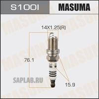 Купить запчасть MASUMA - S100I 