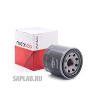 Купить METACO 1020-002 Фильтр масляный OPEL/ NISSAN/ MAZDA/ MITSUBISHI/ KIA 95>