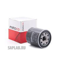 Купить METACO 1020-007 Фильтр масляный NISSAN MICRA/PRIMERA/SUNNY N14