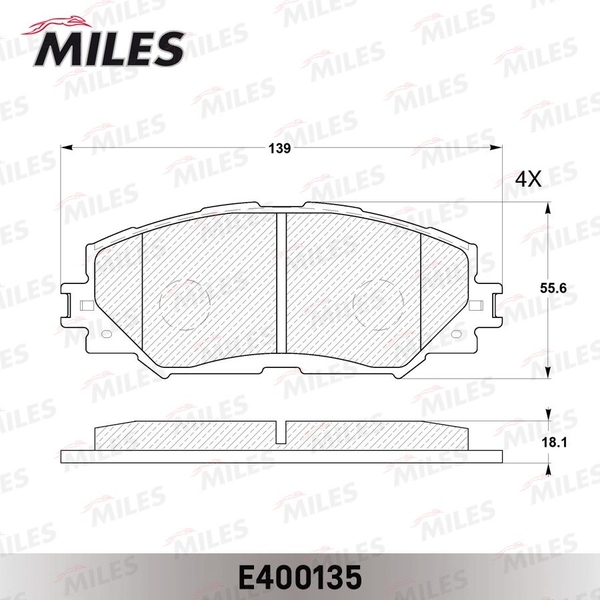 Купить запчасть MILES - E400135 