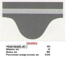 Купить MITSUBOSHI 103XR24 Ремень ГРM