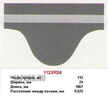 Купить MITSUBOSHI 112XR24 Ремень ГРМ 14400PDAE01