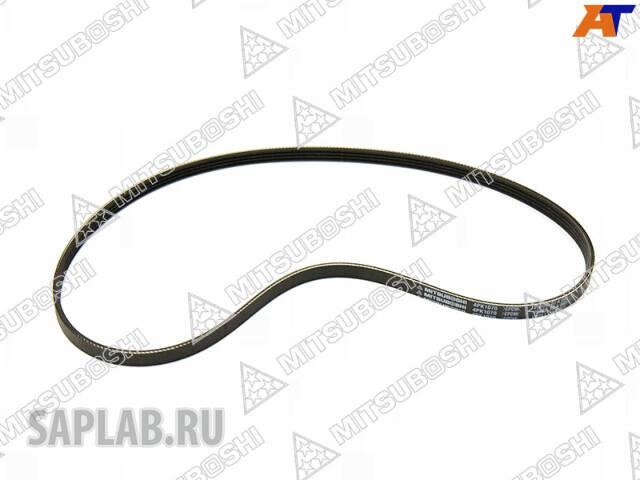 Купить MITSUBOSHI 4PK1070 Ремень поликлиновой