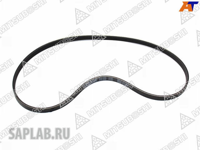Купить MITSUBOSHI 4PK1090 Ремень поликлиновой