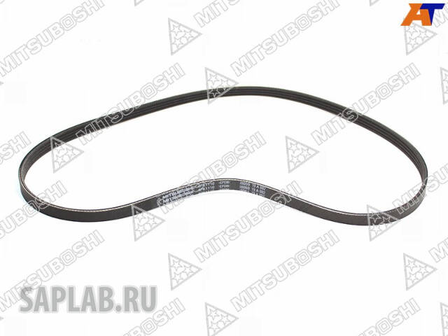 Купить MITSUBOSHI 4PK1110 Ремень поликлиновой