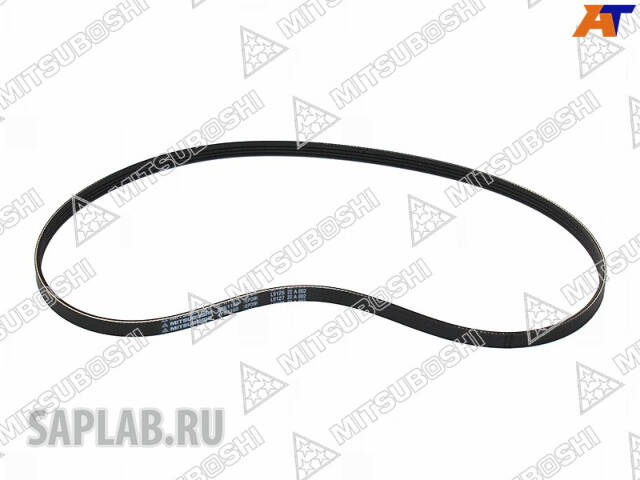 Купить MITSUBOSHI 4PK1160 Ремень поликлиновой